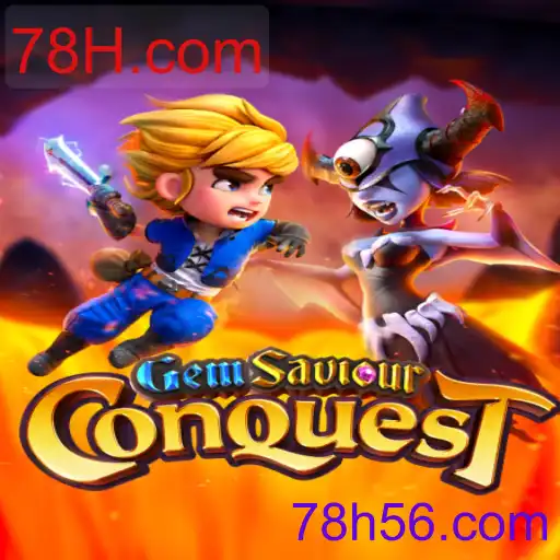 GemSaviourConquest
