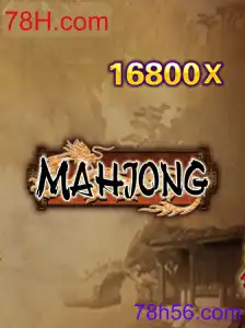 Mahjong